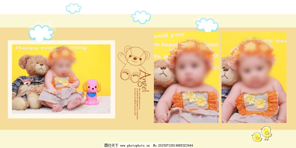 兒童攝影必備 精選影樓兒童相冊制作模板免費下載